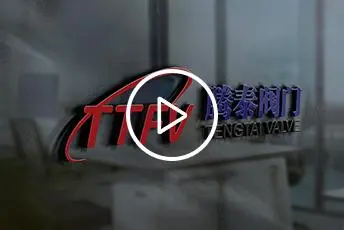 企业视频